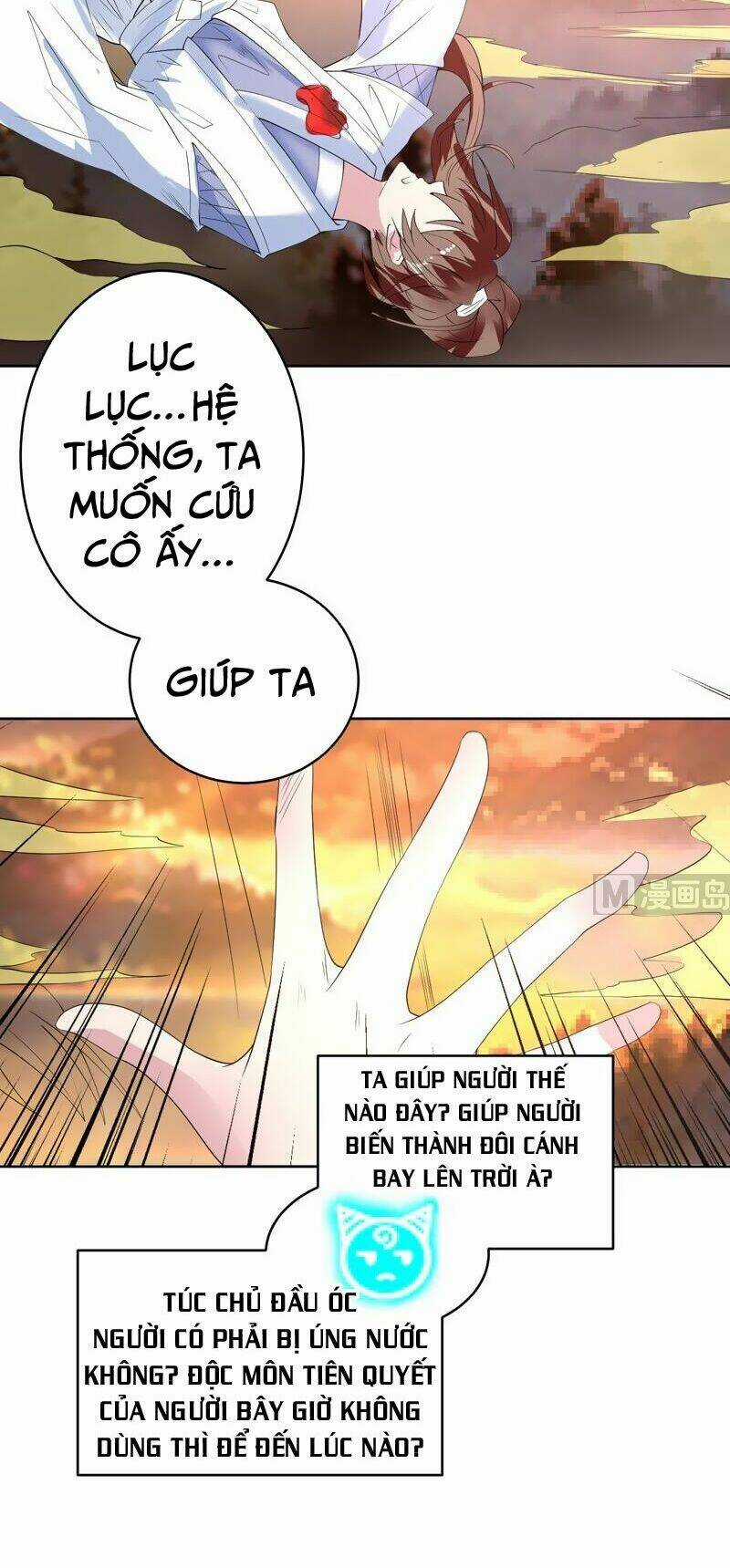 Tối Cường Thần Thú Hệ Thống Chapter 51 trang 7