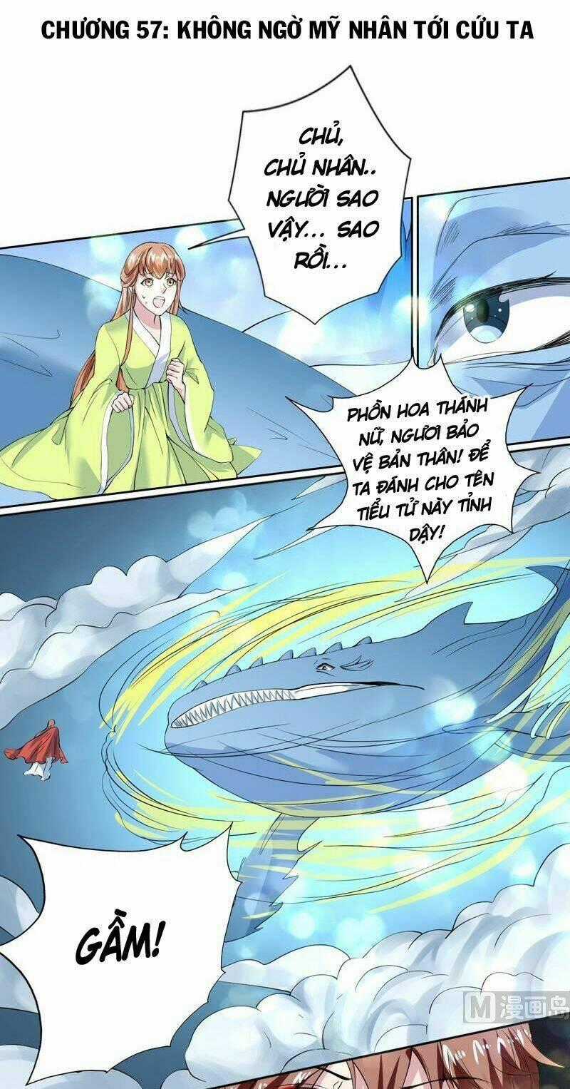 Tối Cường Thần Thú Hệ Thống Chapter 57 trang 1