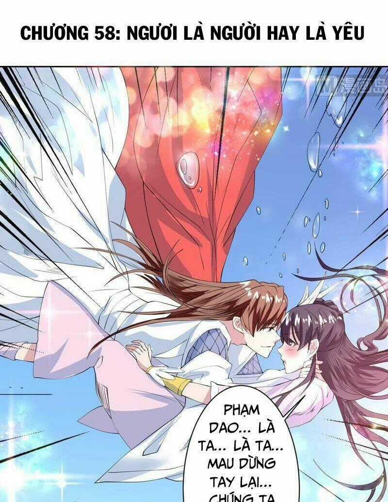 Tối Cường Thần Thú Hệ Thống Chapter 58 trang 1