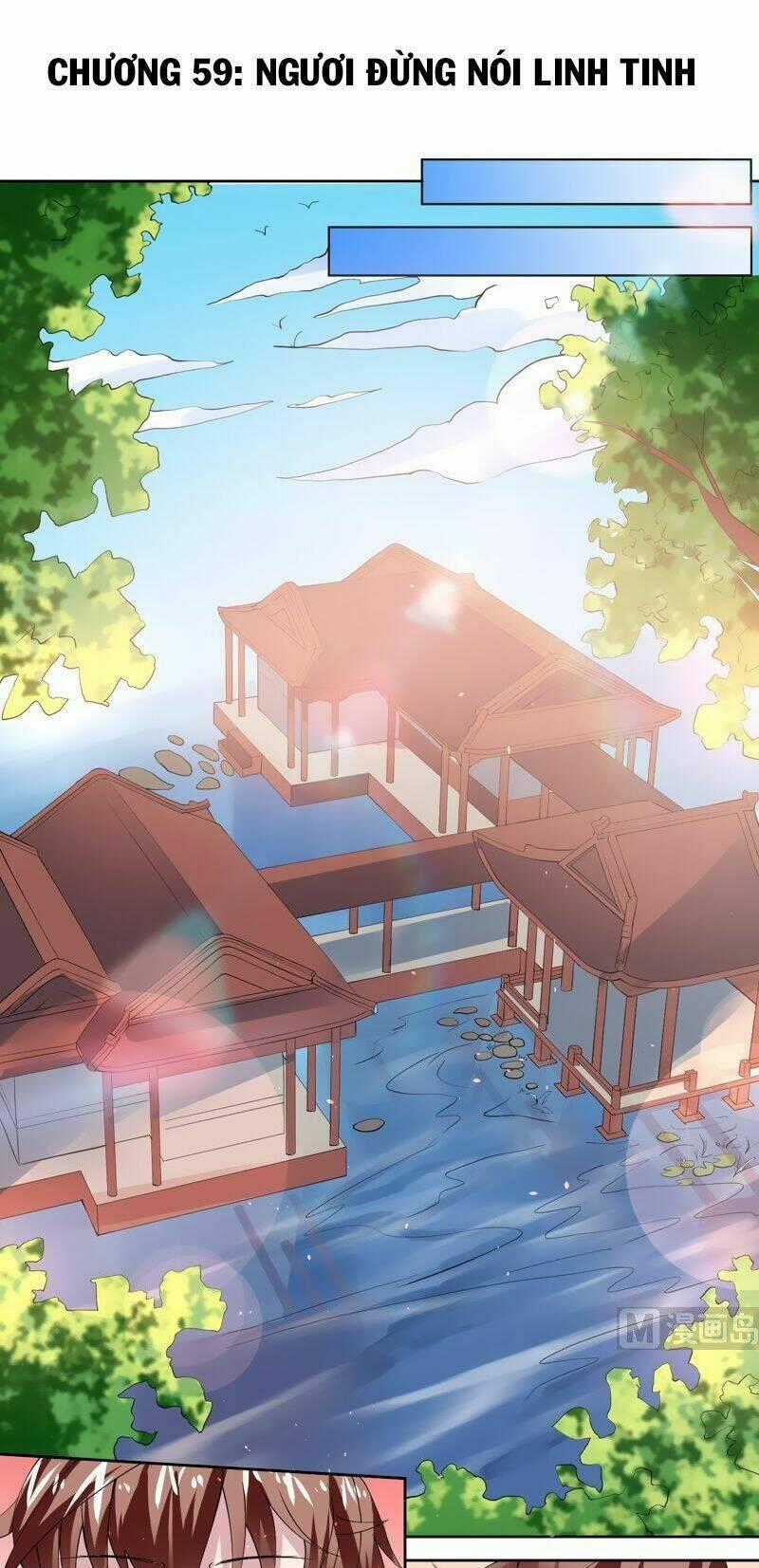 Tối Cường Thần Thú Hệ Thống Chapter 59 trang 1