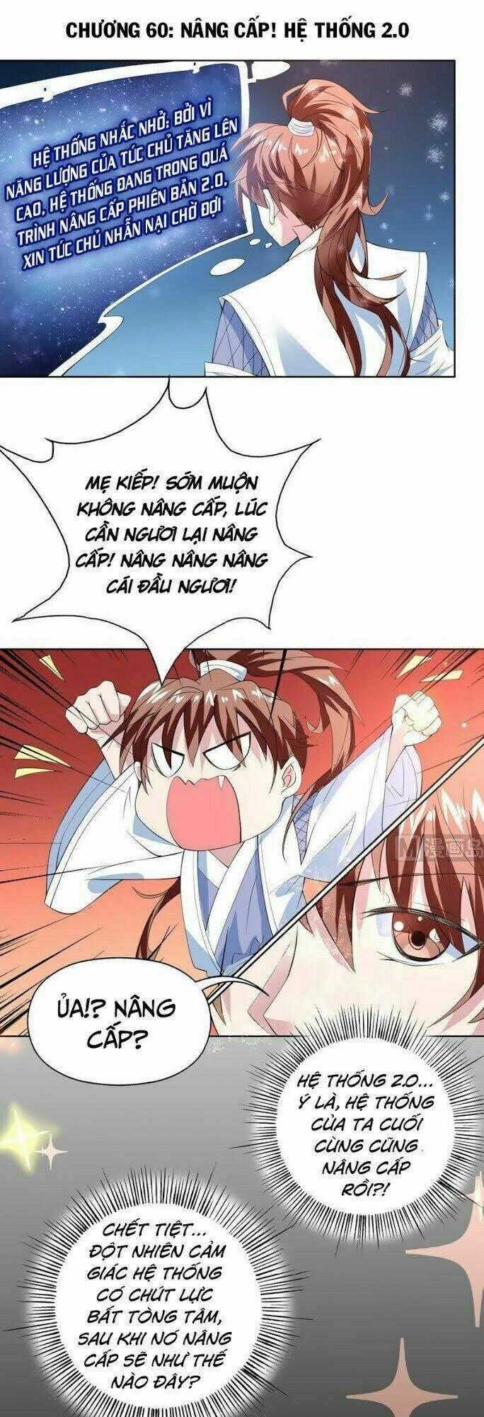 Tối Cường Thần Thú Hệ Thống Chapter 60 trang 0