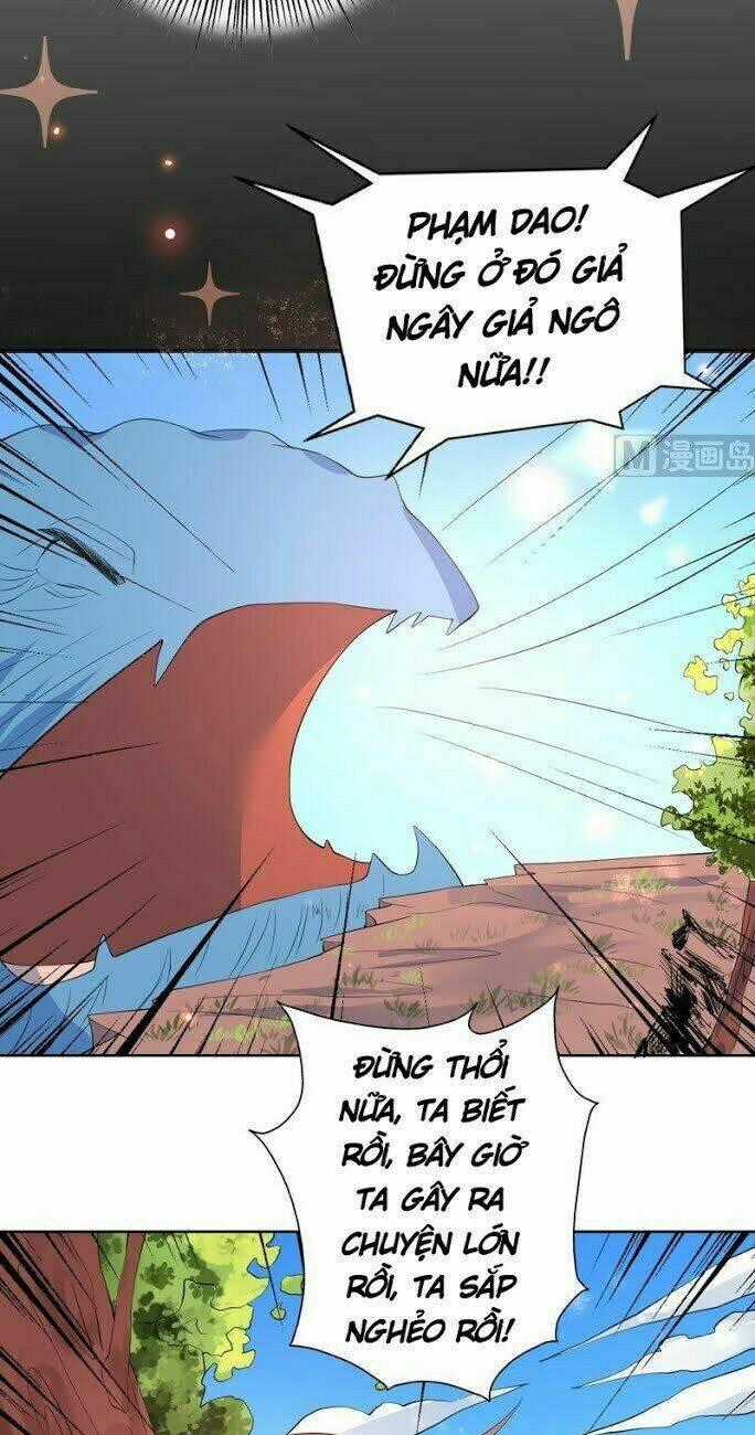 Tối Cường Thần Thú Hệ Thống Chapter 60 trang 1