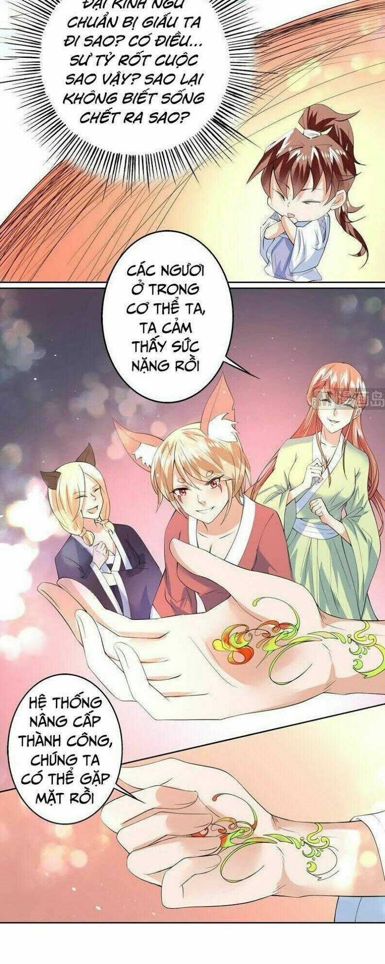 Tối Cường Thần Thú Hệ Thống Chapter 61 trang 1