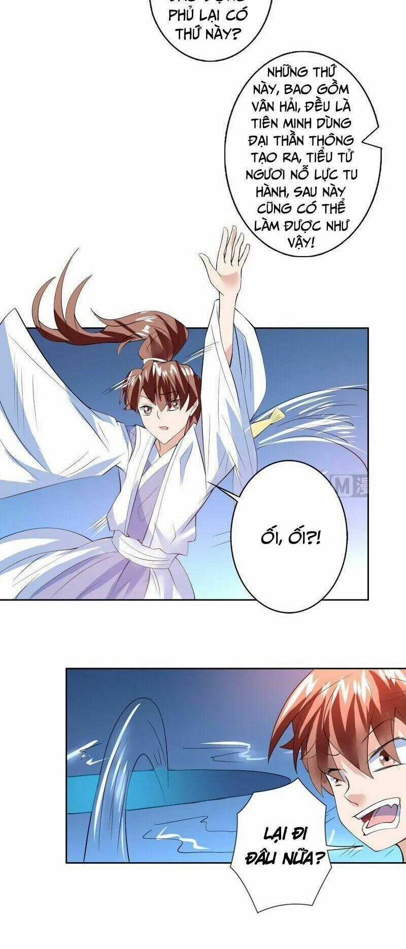 Tối Cường Thần Thú Hệ Thống Chapter 62 trang 1