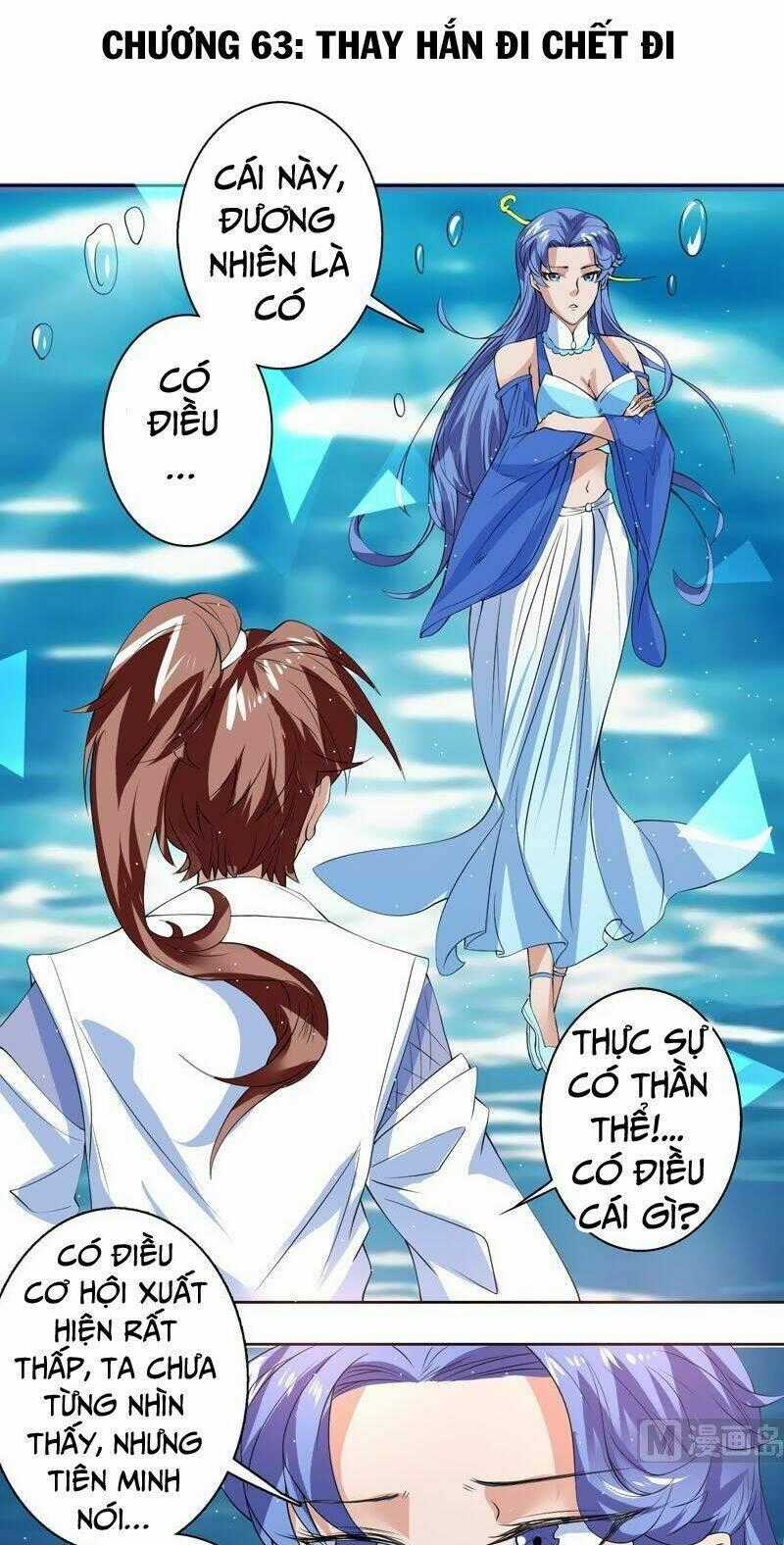 Tối Cường Thần Thú Hệ Thống Chapter 63 trang 0