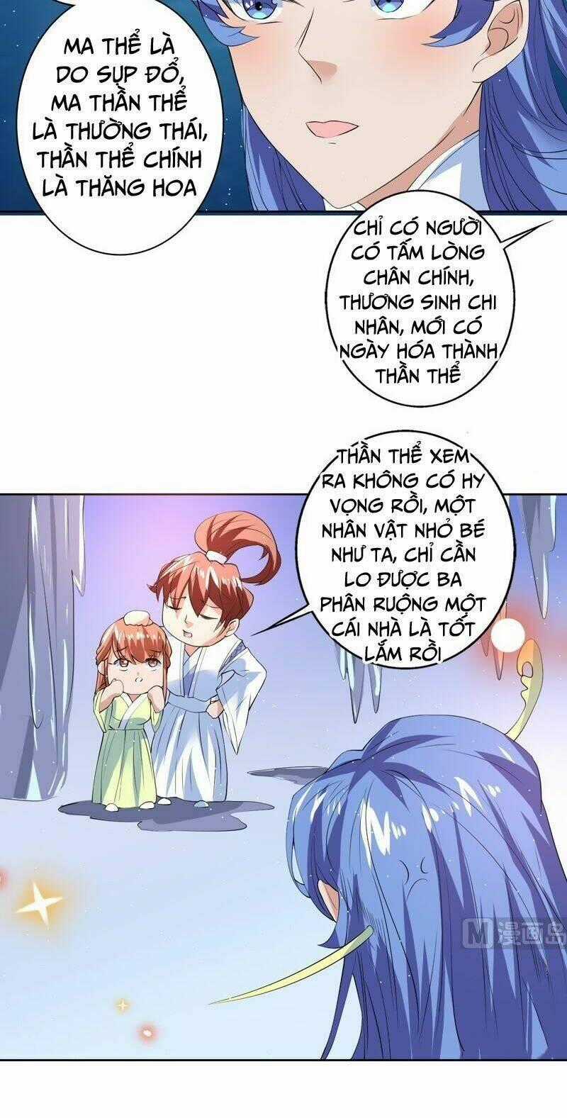 Tối Cường Thần Thú Hệ Thống Chapter 63 trang 1