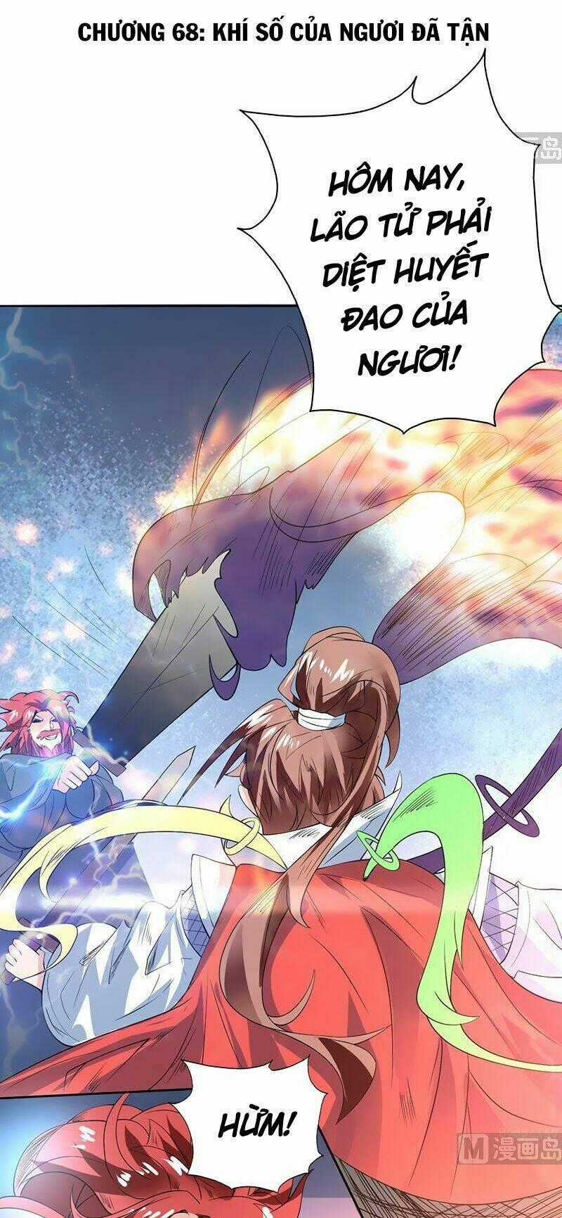 Tối Cường Thần Thú Hệ Thống Chapter 68 trang 0