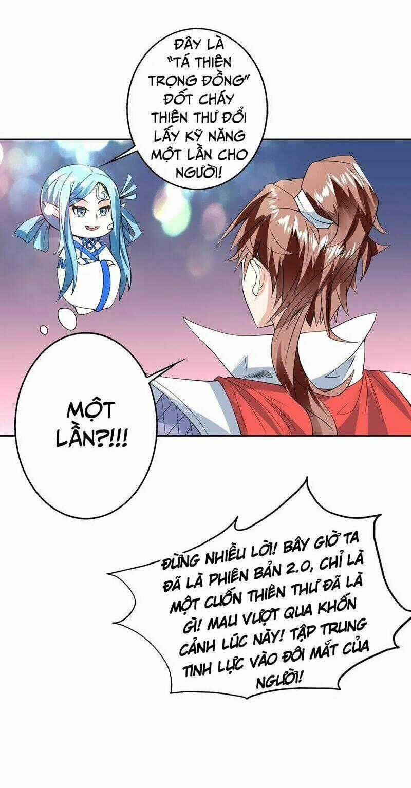 Tối Cường Thần Thú Hệ Thống Chapter 69 trang 1
