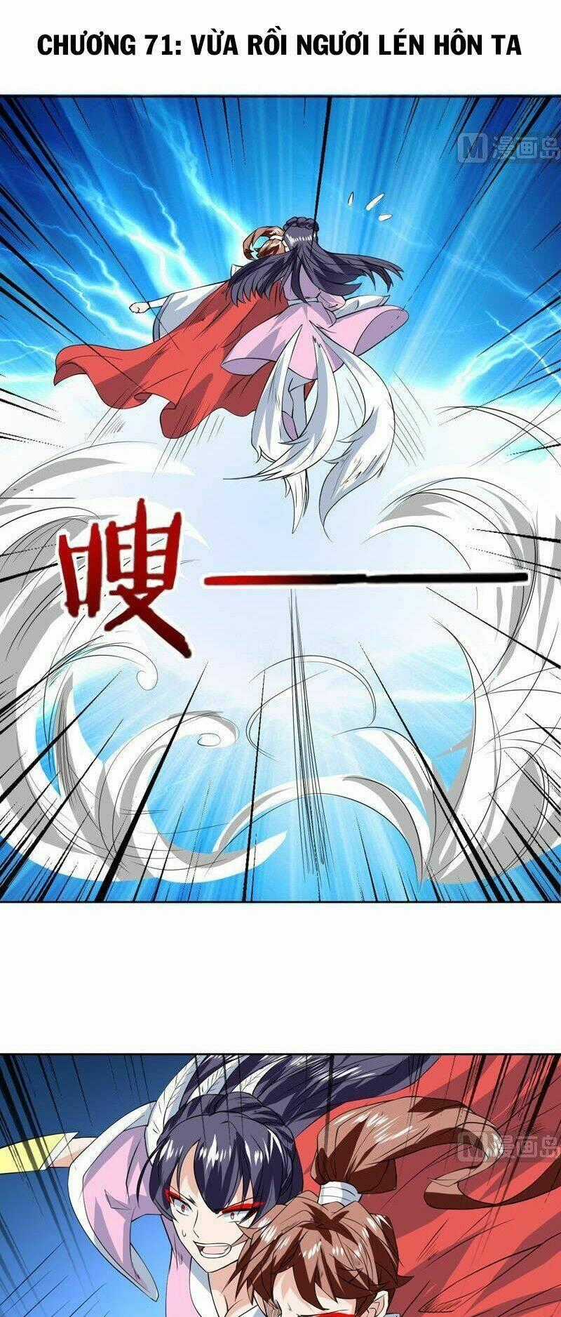 Tối Cường Thần Thú Hệ Thống Chapter 71 trang 0