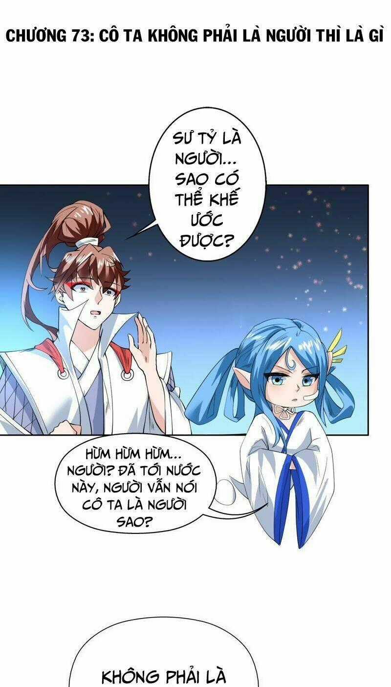 Tối Cường Thần Thú Hệ Thống Chapter 73 trang 0