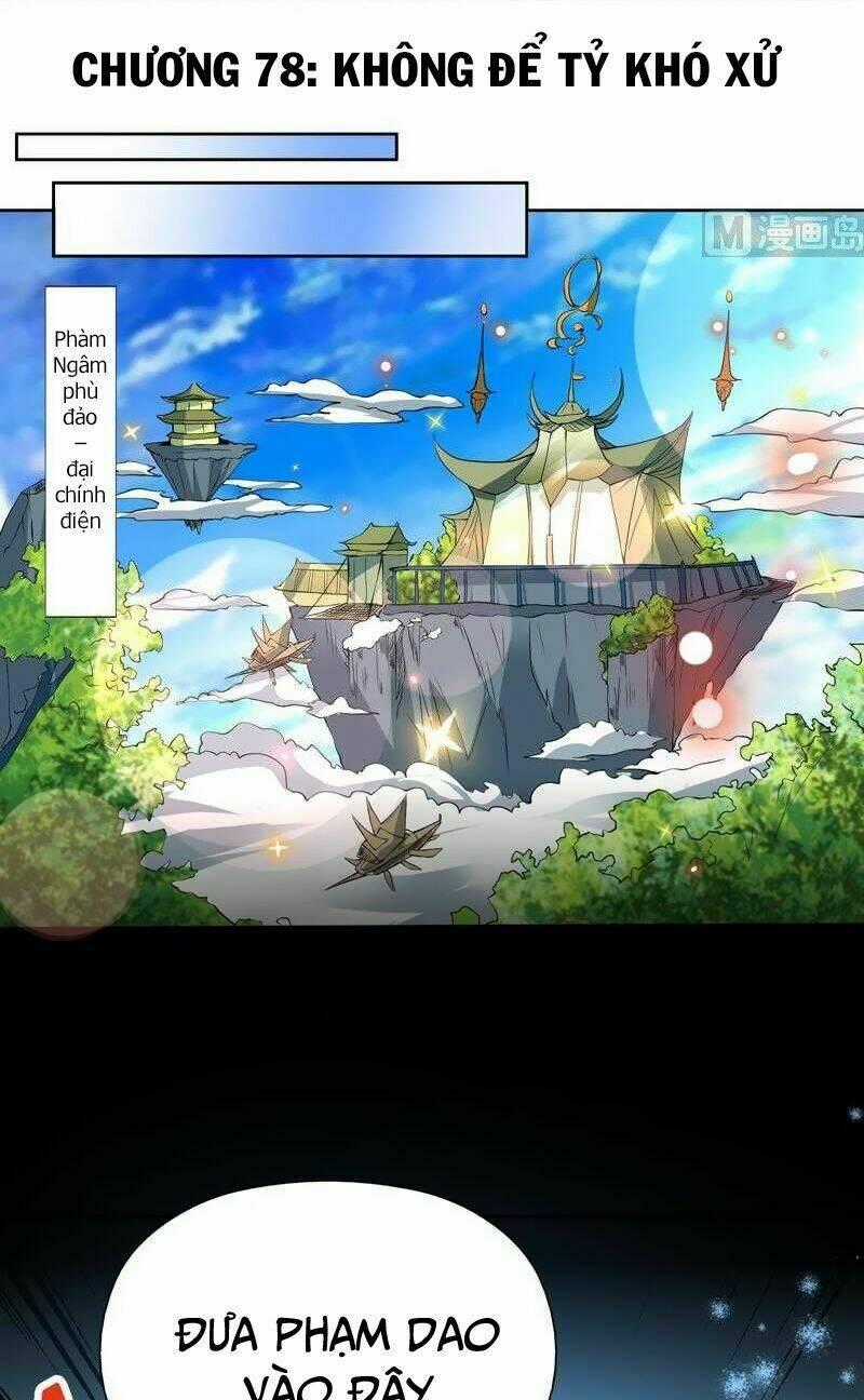 Tối Cường Thần Thú Hệ Thống Chapter 78 trang 0