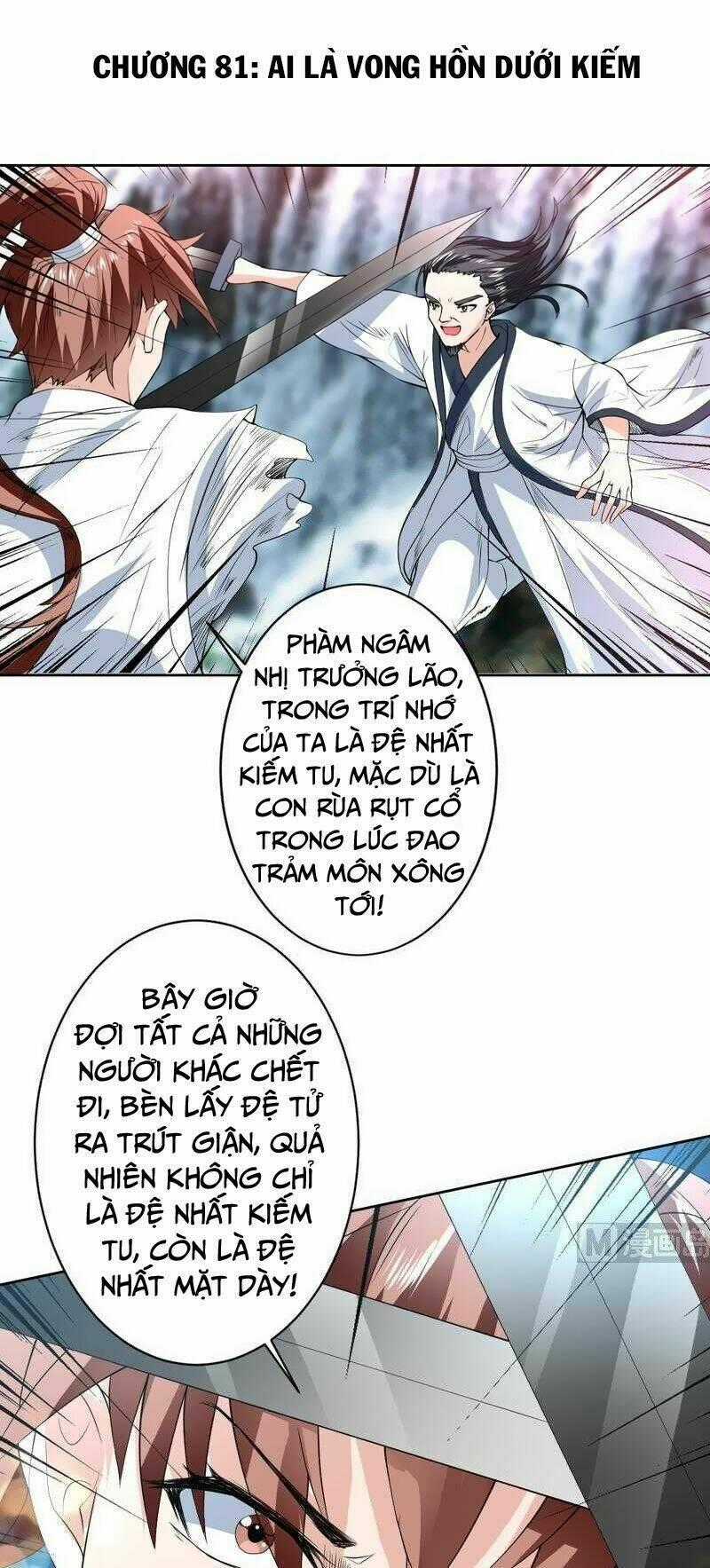 Tối Cường Thần Thú Hệ Thống Chapter 81 trang 0