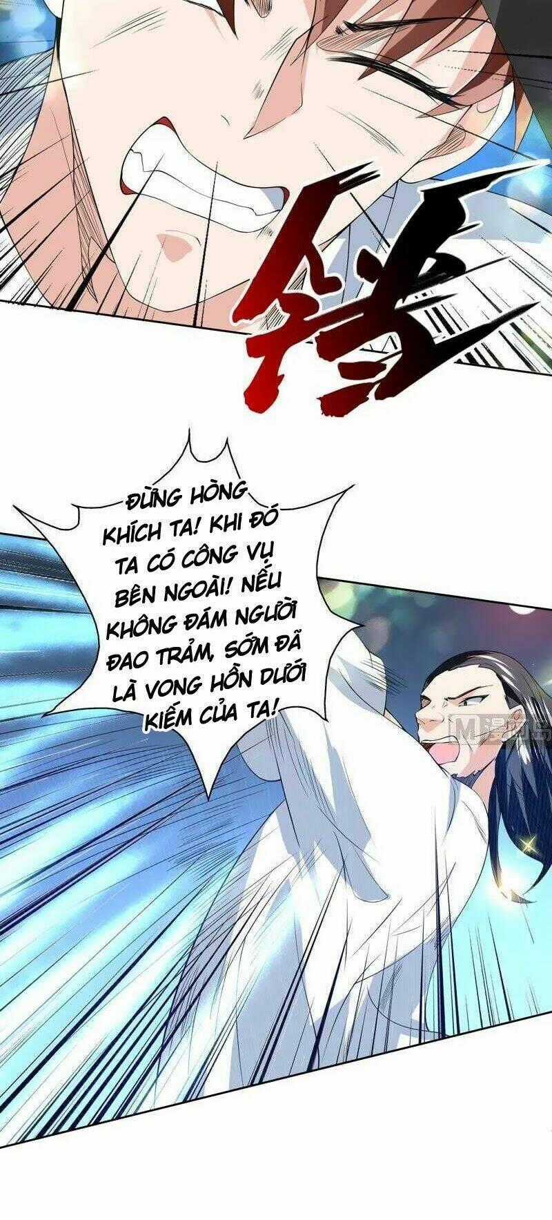 Tối Cường Thần Thú Hệ Thống Chapter 81 trang 1