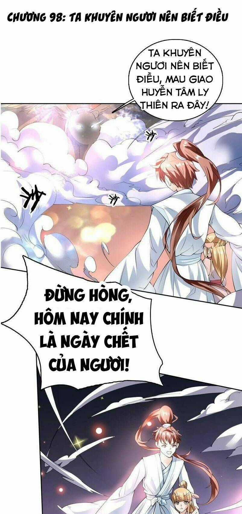 Tối Cường Thần Thú Hệ Thống Chapter 98 trang 0
