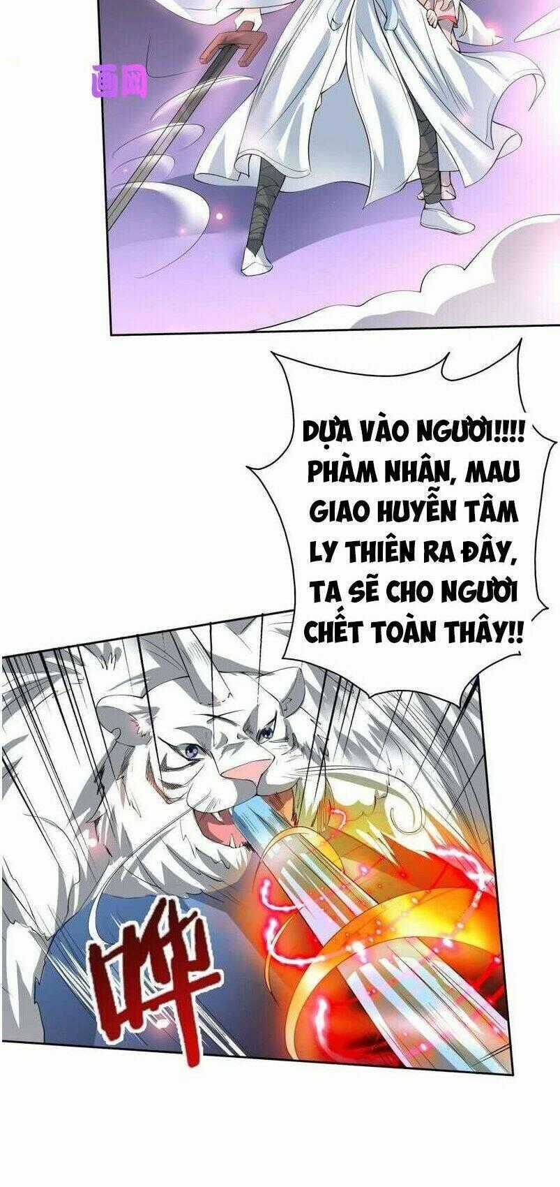 Tối Cường Thần Thú Hệ Thống Chapter 98 trang 1