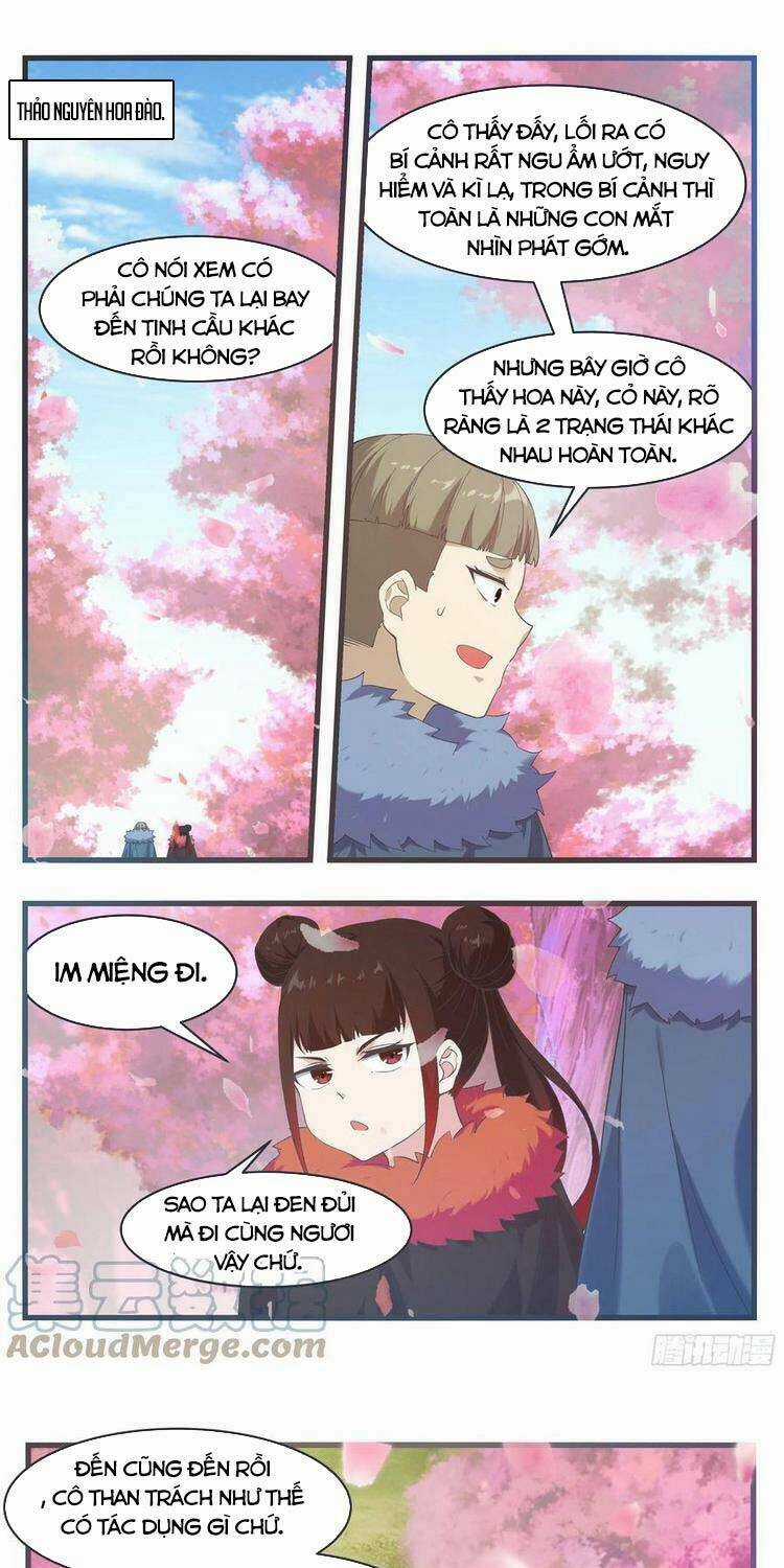 Tối Cường Thần Vương Chapter 237 trang 0