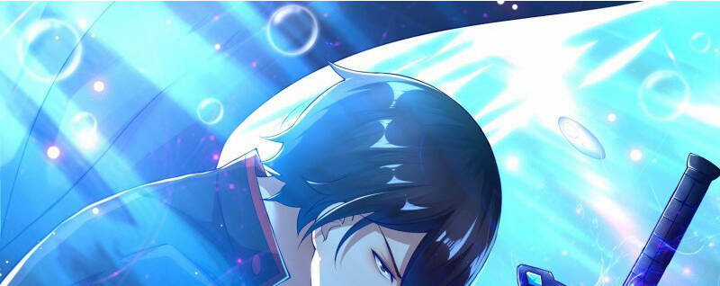 Tối Cường Thần Vương Chapter 242 trang 1