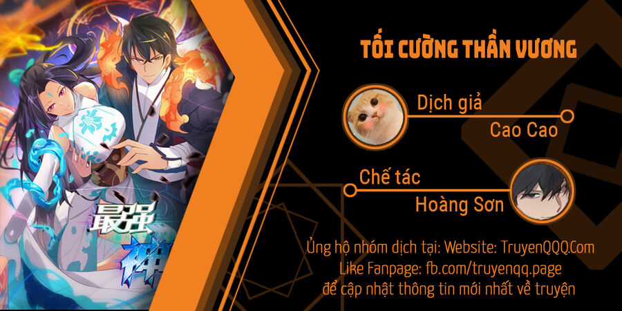 Tối Cường Thần Vương Chapter 266 trang 0