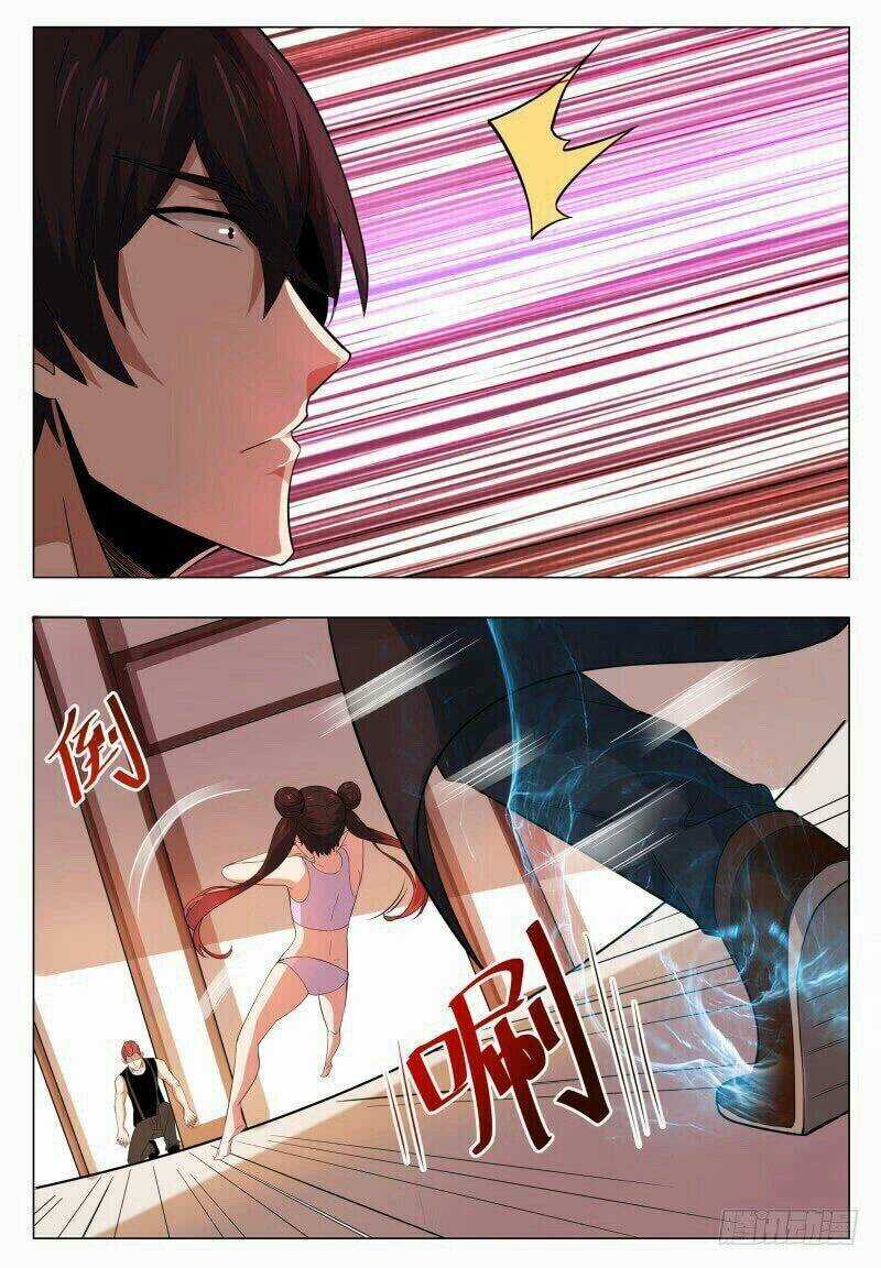 Tối Cường Thần Vương Chapter 27 trang 1