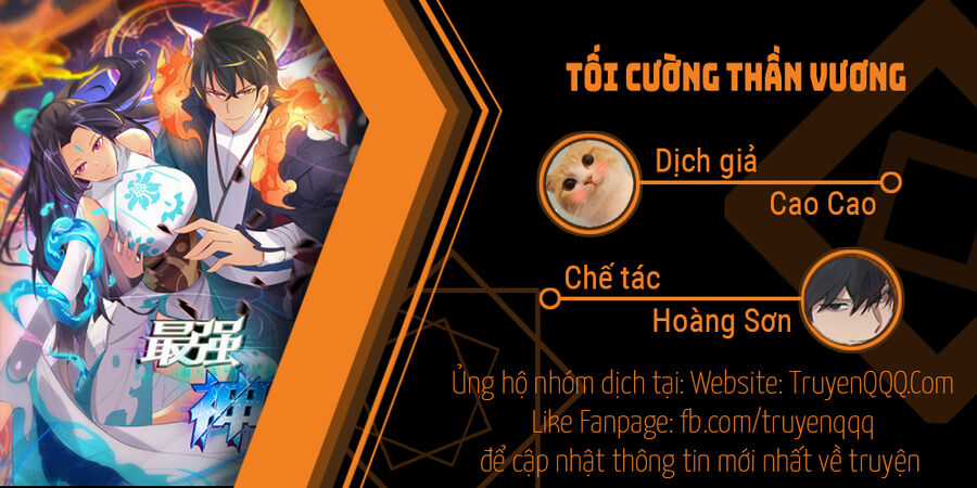 Tối Cường Thần Vương Chapter 272 trang 0
