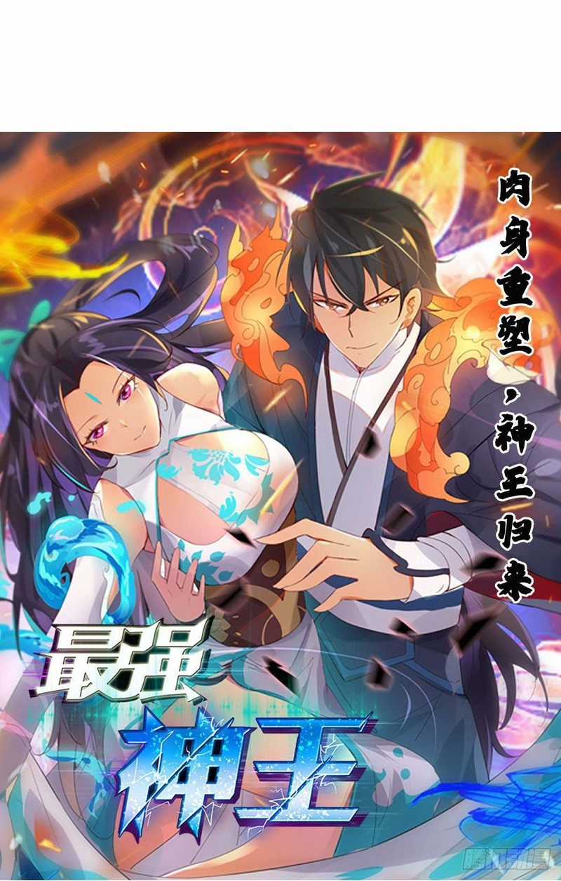 Tối Cường Thần Vương Chapter 279 trang 0
