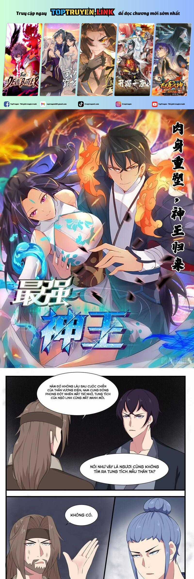 Tối Cường Thần Vương Chapter 282 trang 0
