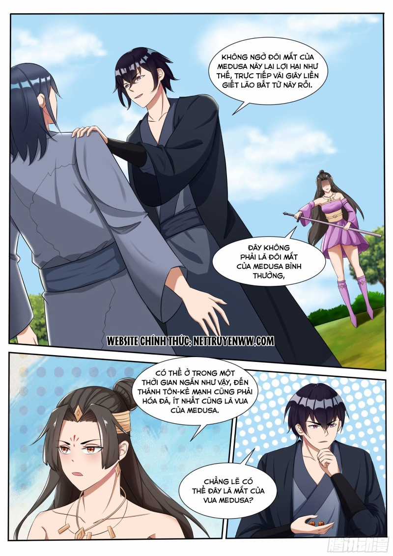 Tối Cường Thần Vương Chapter 293 trang 1
