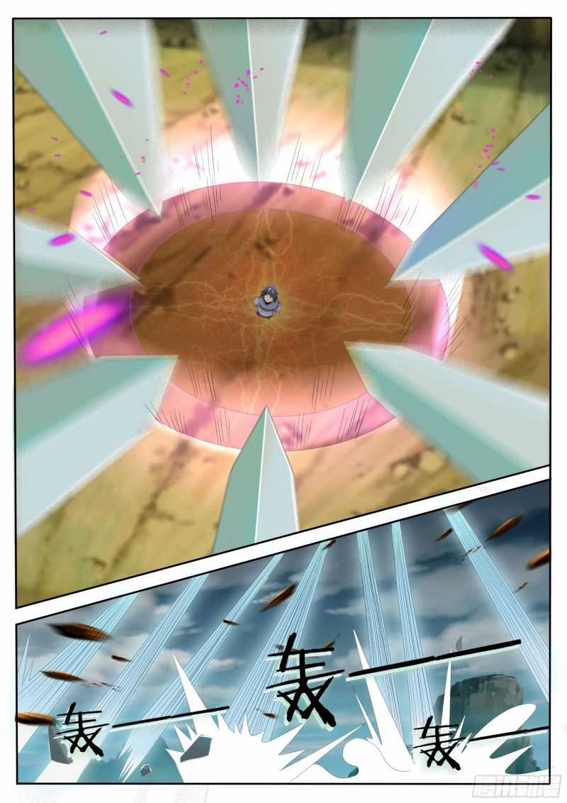 Tối Cường Thần Vương Chapter 295 trang 1