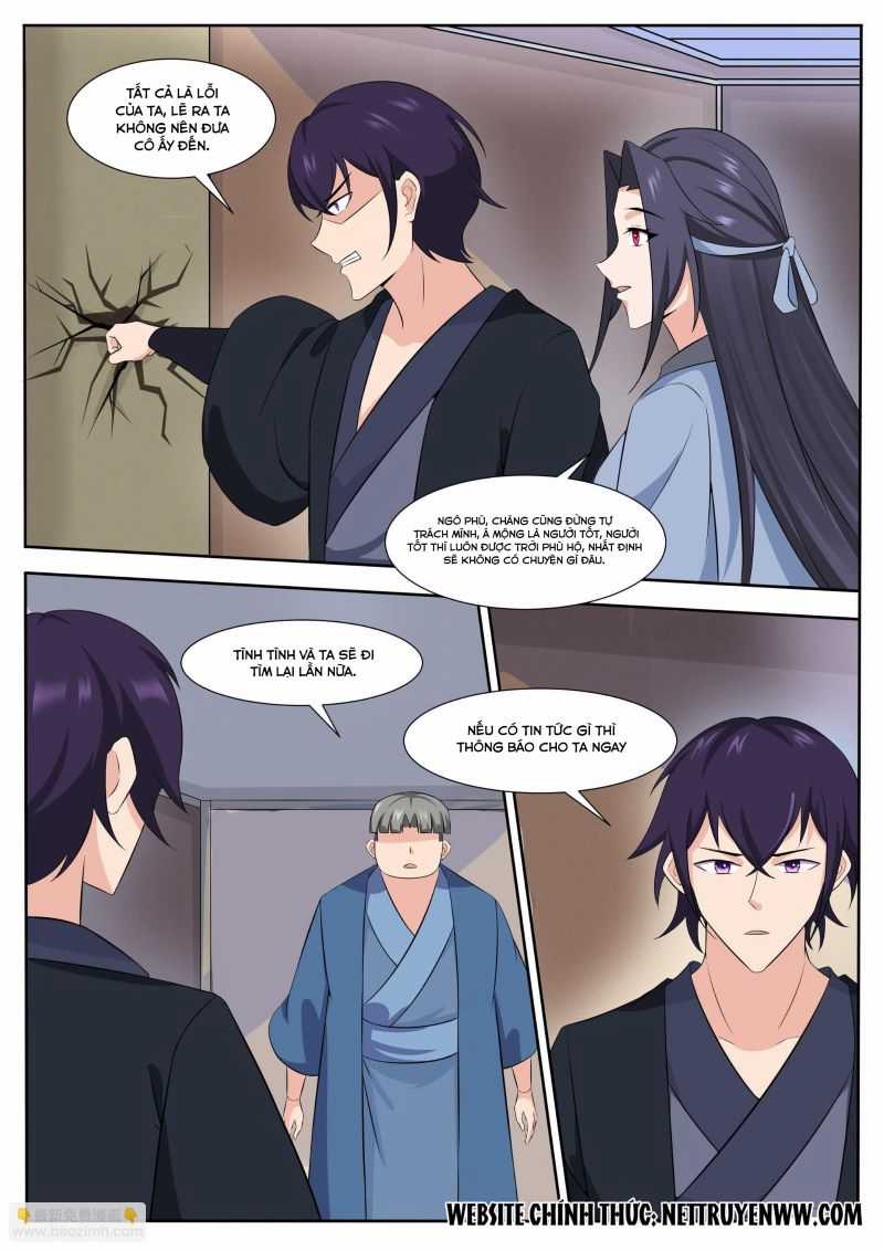 Tối Cường Thần Vương Chapter 309 trang 1