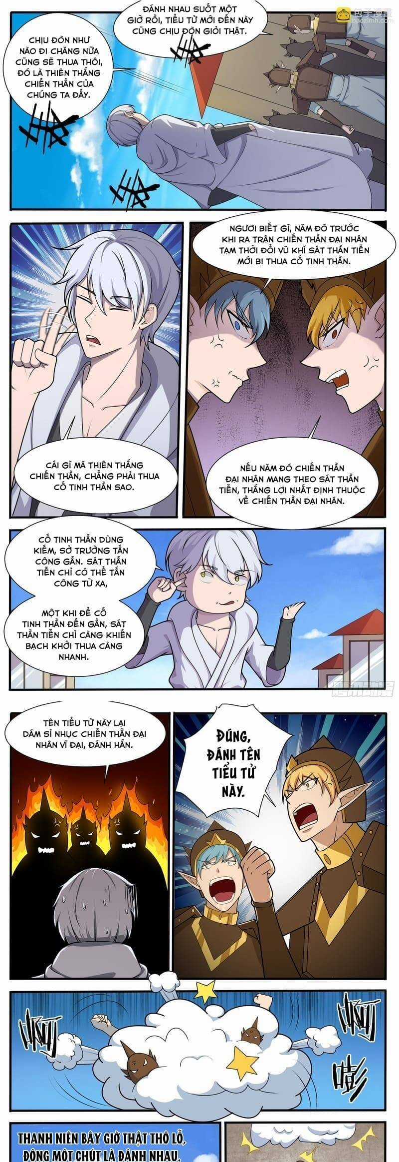 Tối Cường Thần Vương Chapter 322 trang 4