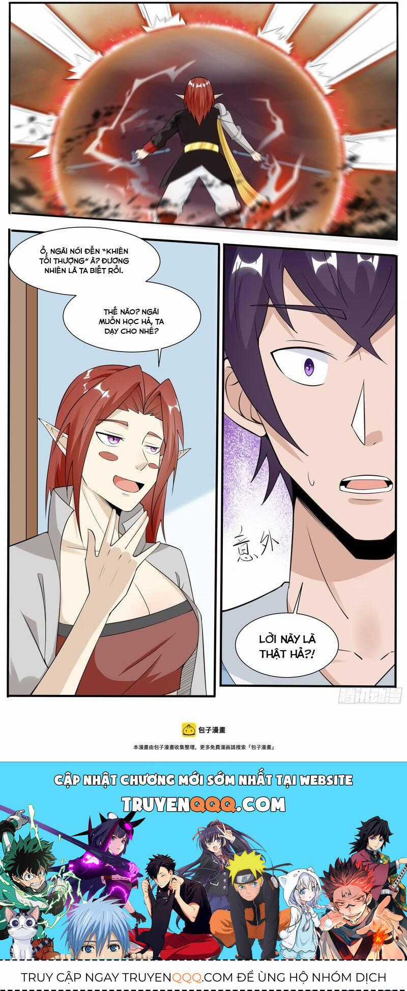 Tối Cường Thần Vương Chapter 335 trang 6