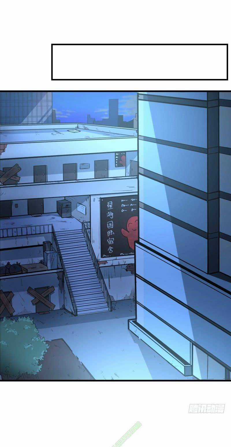 Tối Cường Thần Y Tại Đô Thị Chapter 21 trang 16