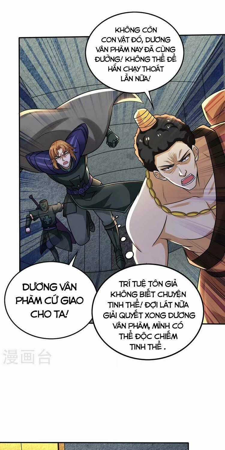 Tối Cường Thần Y Tại Đô Thị Chapter 214 trang 0