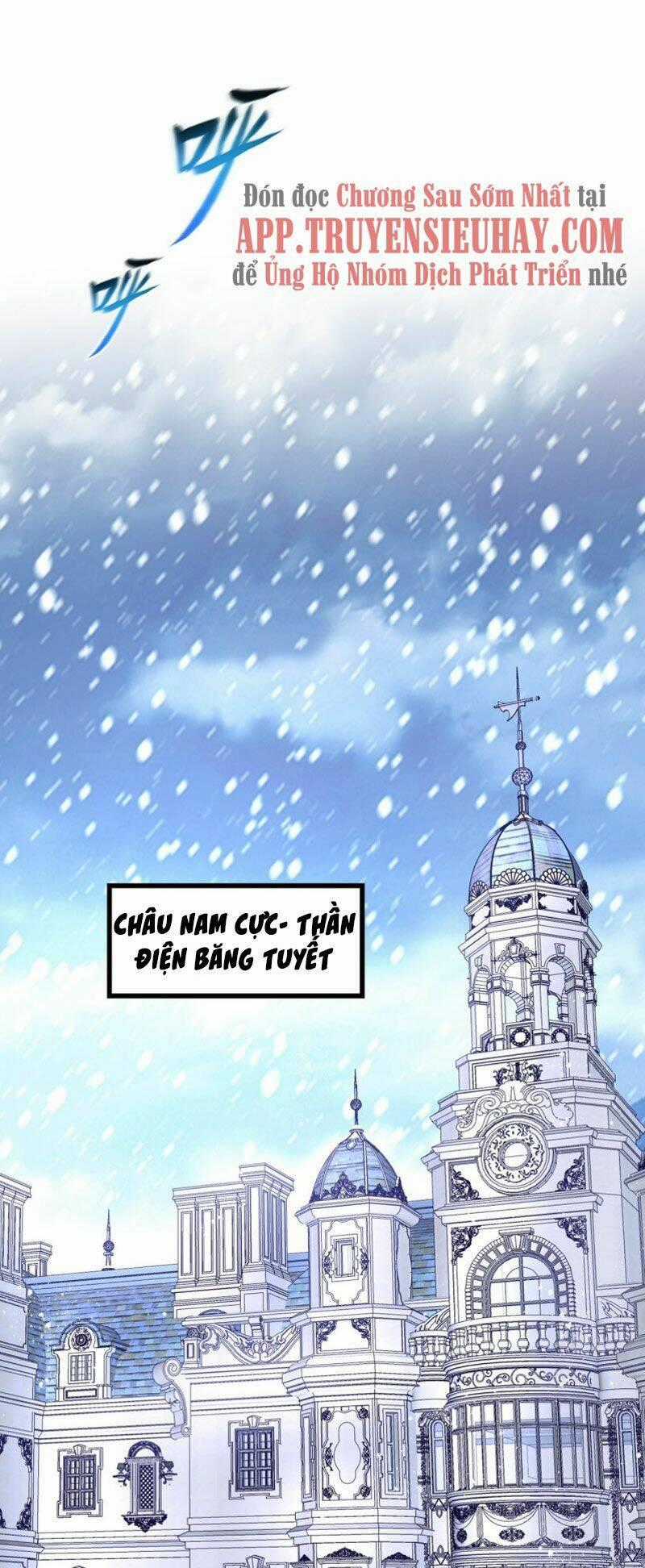 Tối Cường Thần Y Tại Đô Thị Chapter 220 trang 0
