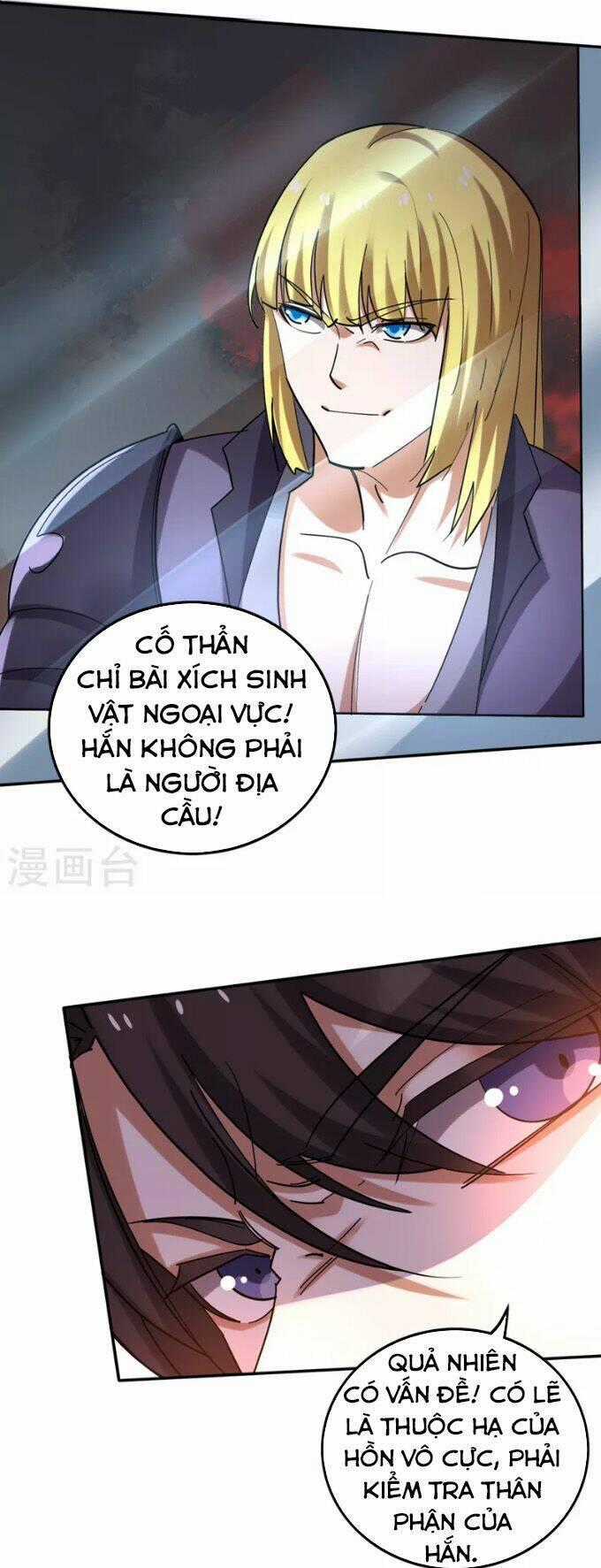 Tối Cường Thần Y Tại Đô Thị Chapter 224 trang 1