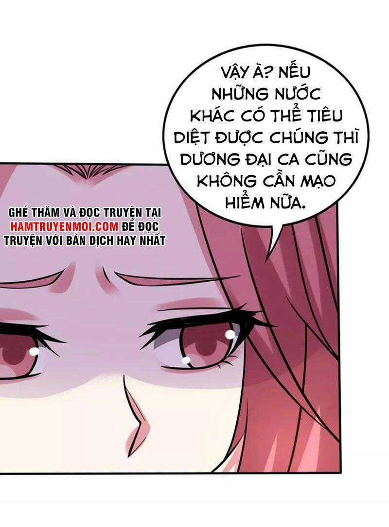 Tối Cường Thần Y Tại Đô Thị Chapter 234 trang 0