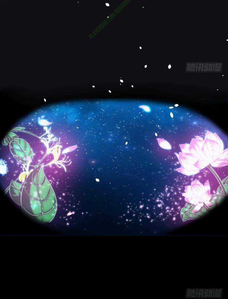 Tối Cường Thần Y Tại Đô Thị Chapter 24 trang 14