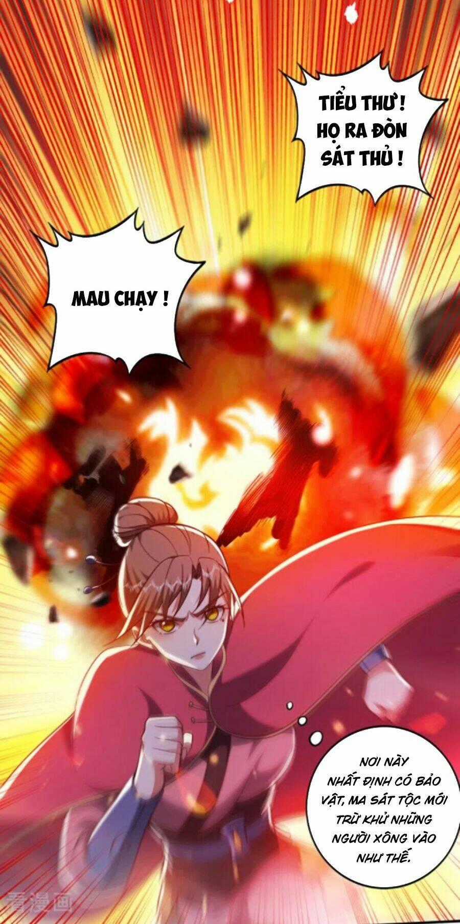 Tối Cường Thần Y Tại Đô Thị Chapter 248 trang 1
