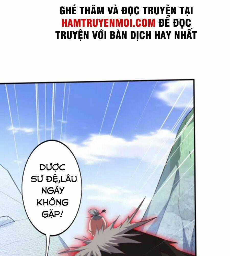 Tối Cường Thần Y Tại Đô Thị Chapter 252 trang 1