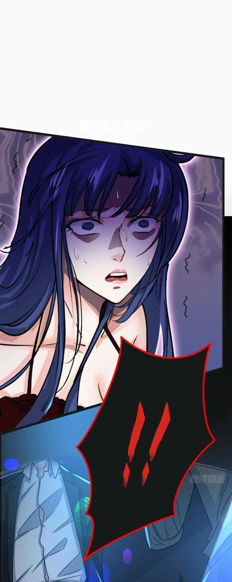 Tối Cường Thần Y Tại Đô Thị Chapter 29 trang 12