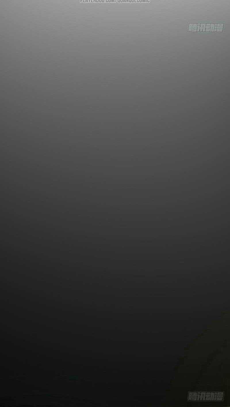 Tối Cường Thần Y Tại Đô Thị Chapter 38 trang 17