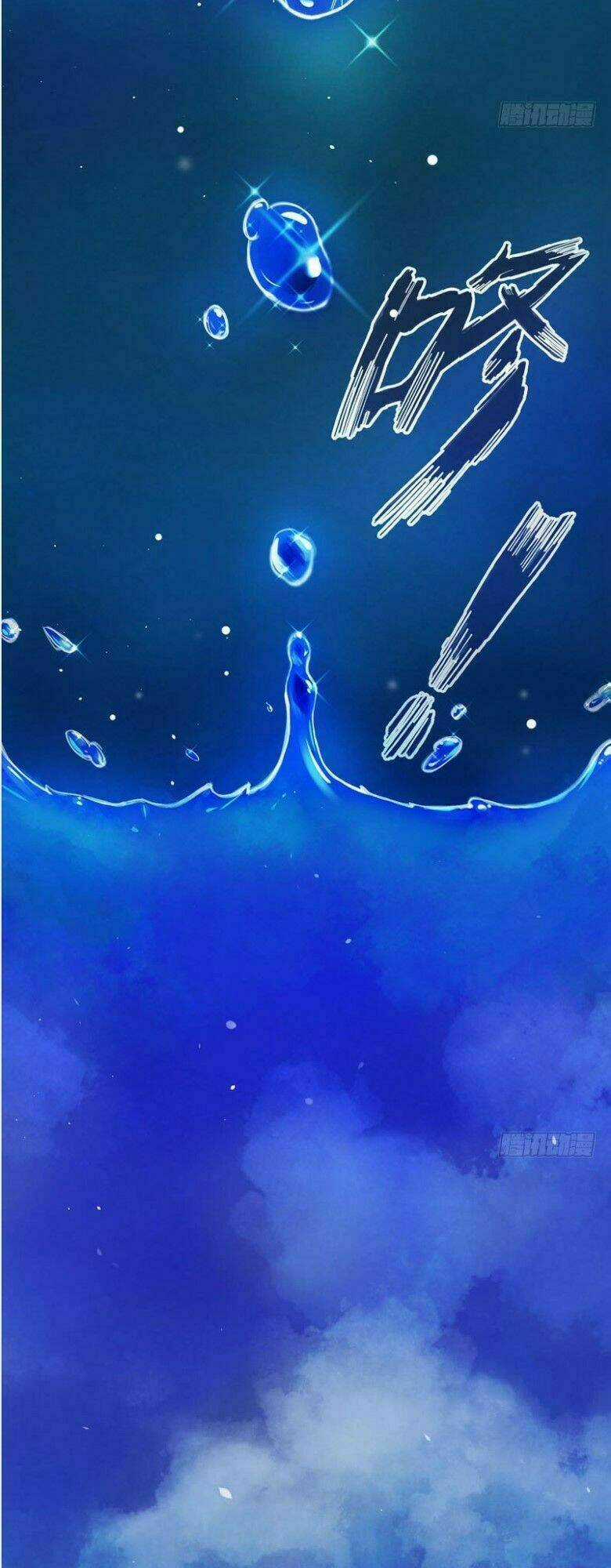 Tối Cường Thần Y Tại Đô Thị Chapter 4 trang 12