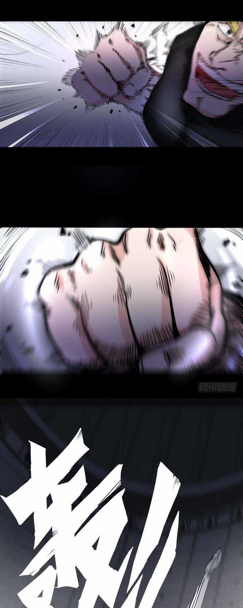 Tối Cường Thần Y Tại Đô Thị Chapter 41 trang 39