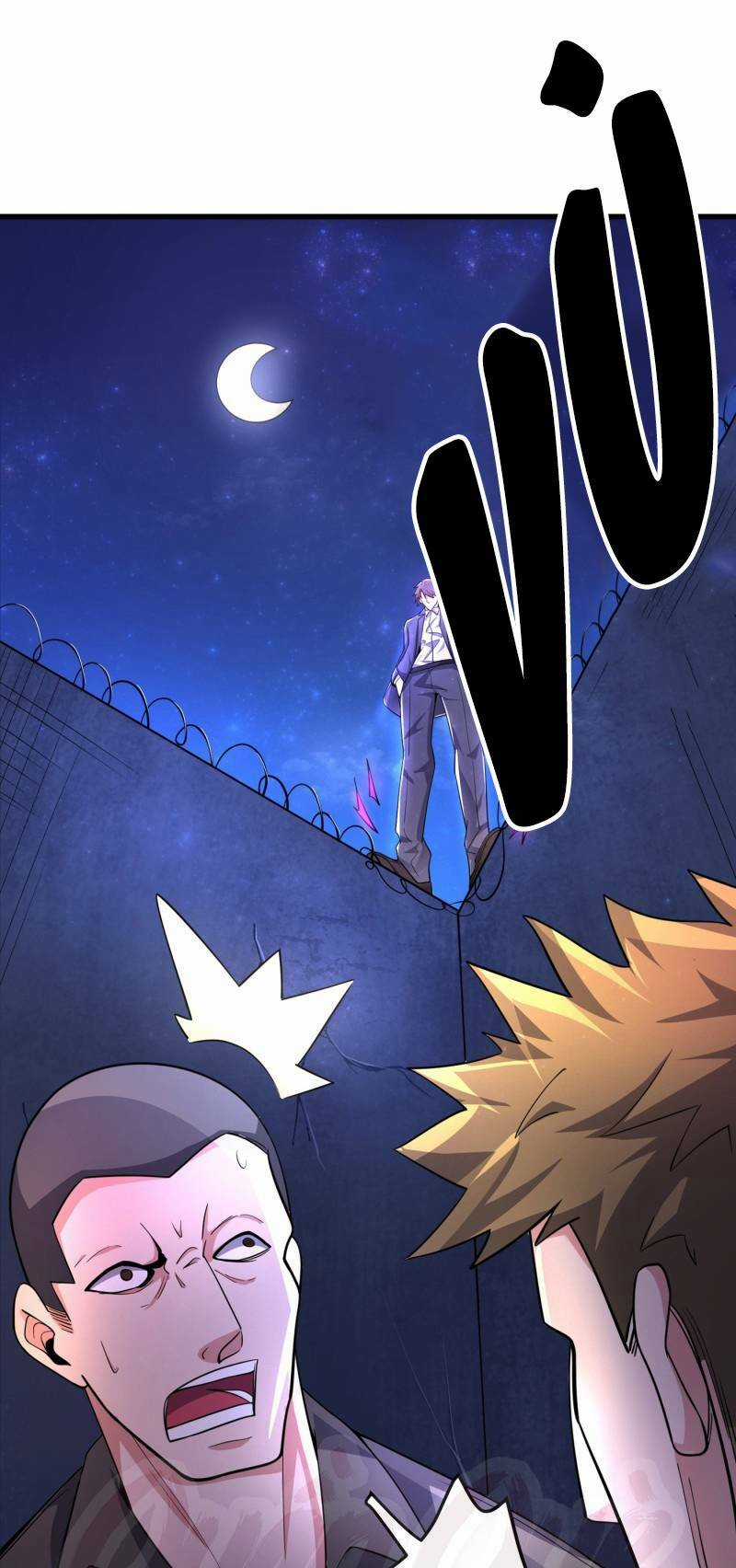 Tối Cường Thần Y Tại Đô Thị Chapter 52 trang 2