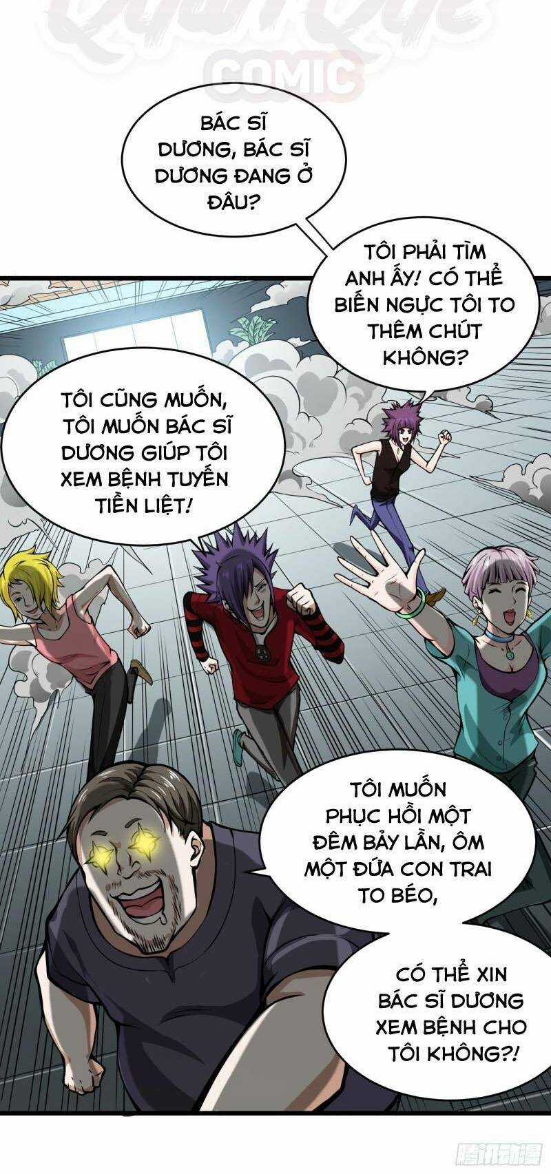 Tối Cường Thần Y Tại Đô Thị Chapter 56 trang 14