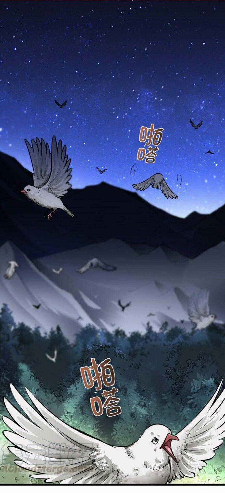 Tối Cường Thần Y Tại Đô Thị Chapter 60 trang 0