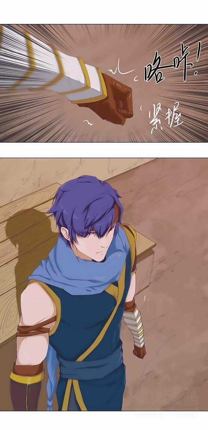 Tối Cường Thăng Cấp Hệ Thống Chapter 1 trang 25