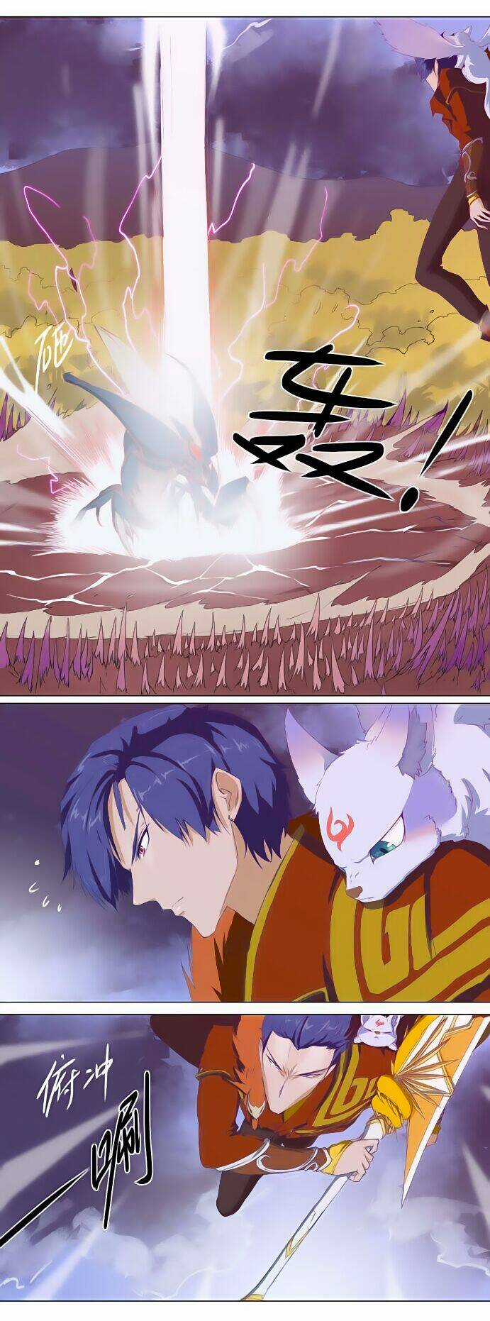 Tối Cường Thăng Cấp Hệ Thống Chapter 10 trang 2