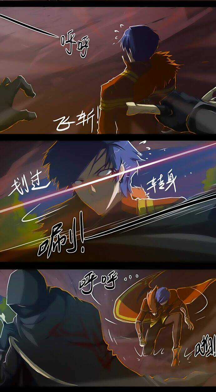 Tối Cường Thăng Cấp Hệ Thống Chapter 12 trang 8