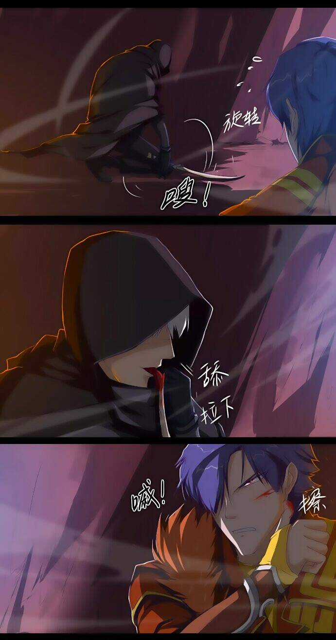 Tối Cường Thăng Cấp Hệ Thống Chapter 12 trang 9